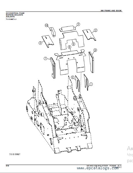 15case skid steer parts diagram|John Deere Parts Catalog.